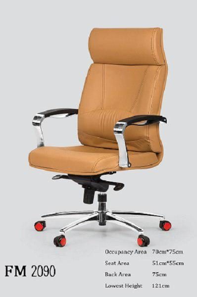 صندلی مدیریتی مدل FM2090 (جدید)