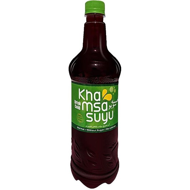 نوشیدنی شلغم Khamsa suyu طعم ترش (1 لیتری)