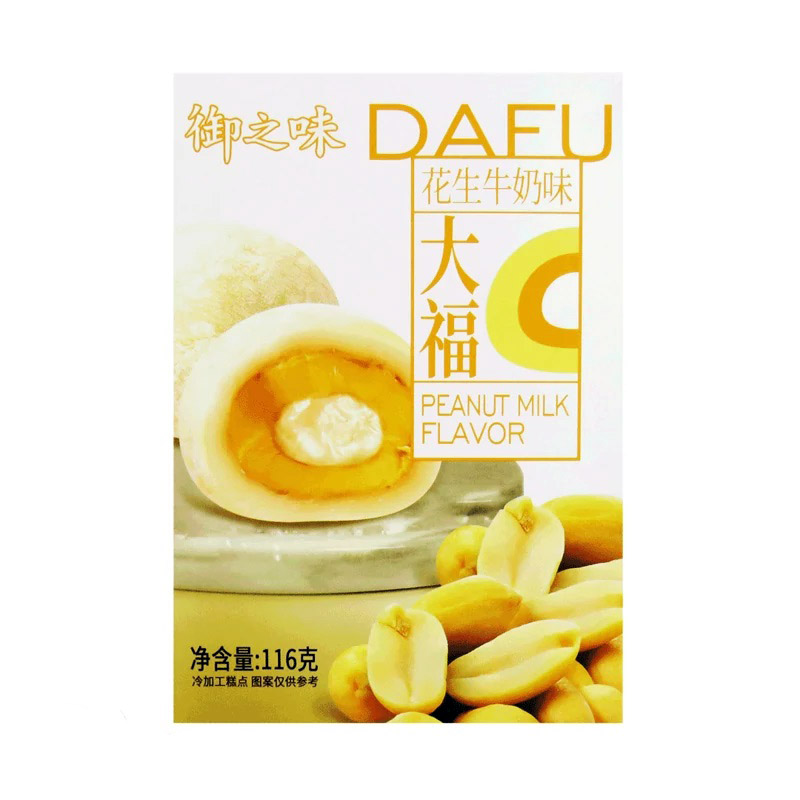 VslhPkBc8I8Cl.png_800X800X70