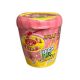 پاستیل شکری سطلی با سس ترش طعم هلو (102 گرم) Hariboo