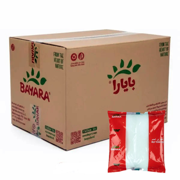 نمک-تندرایزر-بای-۱۰-بسته-۱-کیلویی-600x600