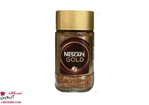 قهوه فوری (نسکافه فوری) گلدGold (شیشه 50 گرمی)