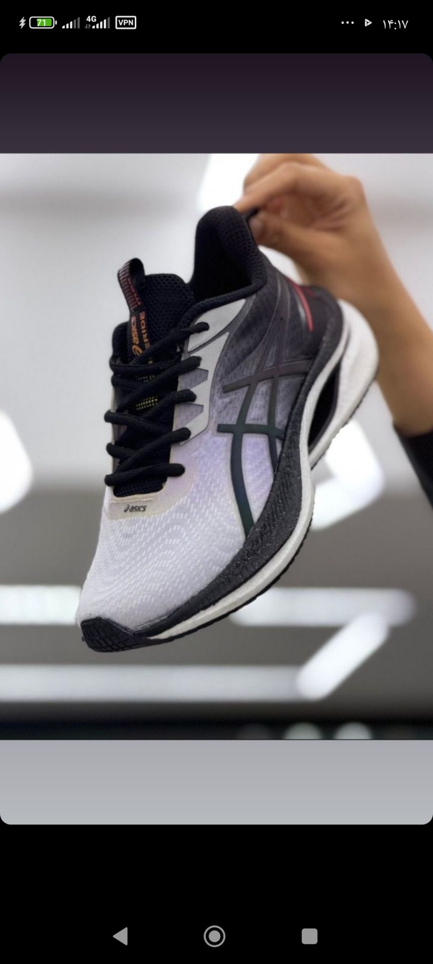 کفش اسیکس زنانه asics