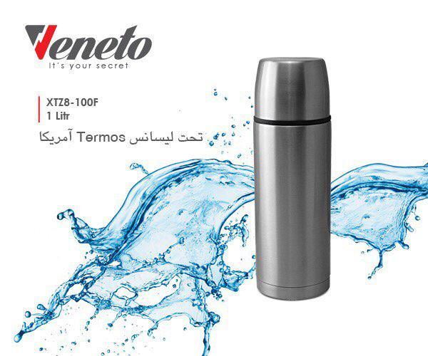 فلاسک یک لیتری استیل ونیتو مدل XTZ8-100F